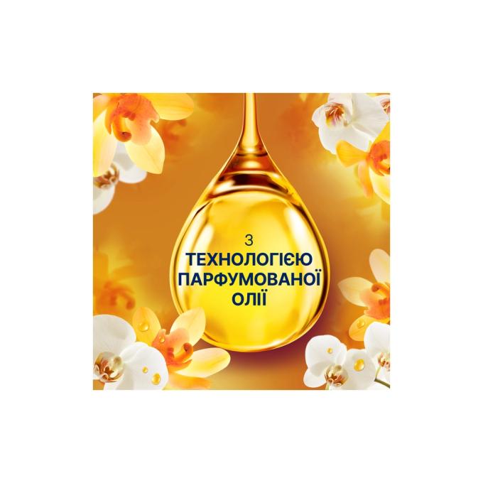 Lenor 8006540922859