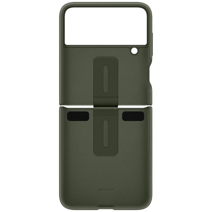 Samsung EF-PF721TGEGUA