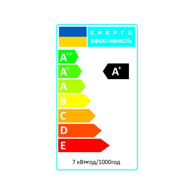 Electrum A-LR-0629