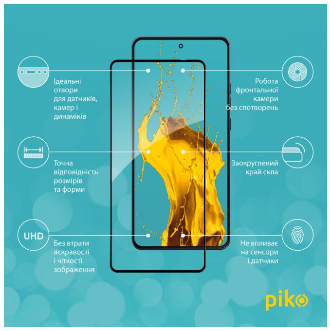 Piko 1283126627620