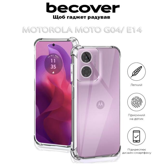 BeCover 712309