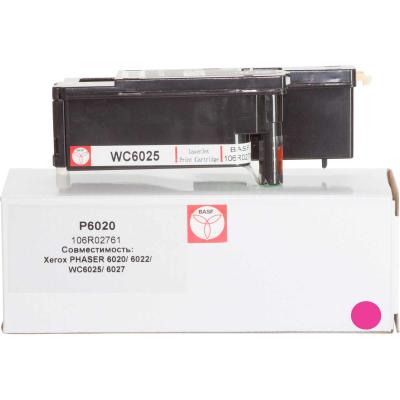 BASF KT-106R02761