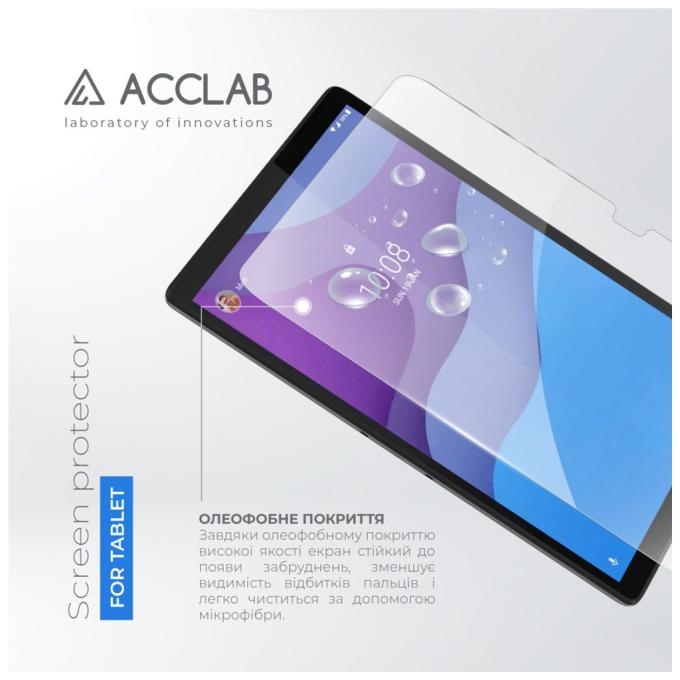 ACCLAB 1283126575648