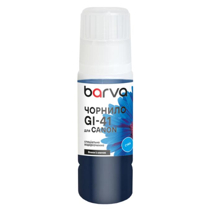 BARVA CGI41-806e