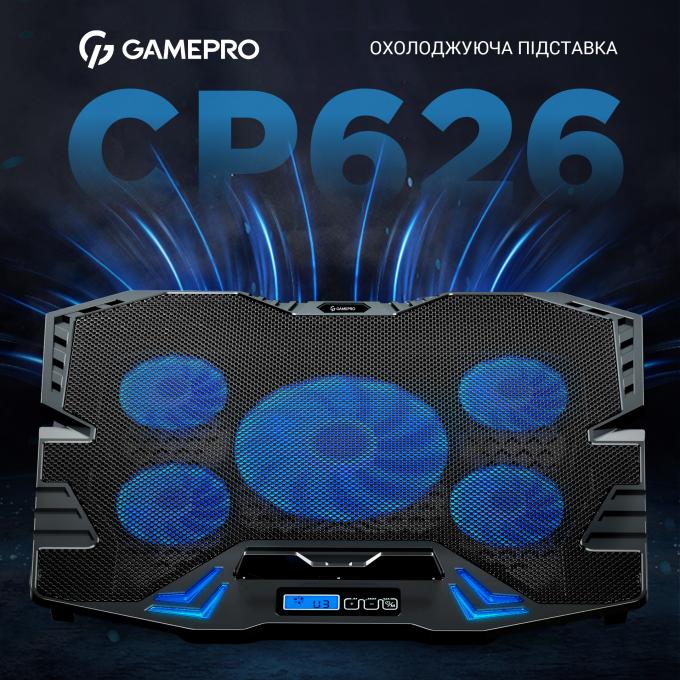 GamePro CP626