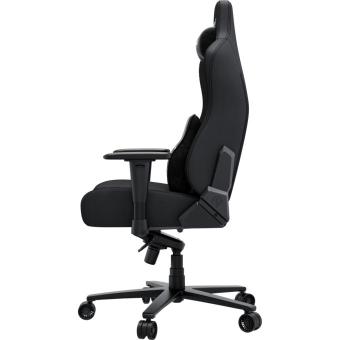 AndaSeat AD23YC-XL-01-B-F-B04