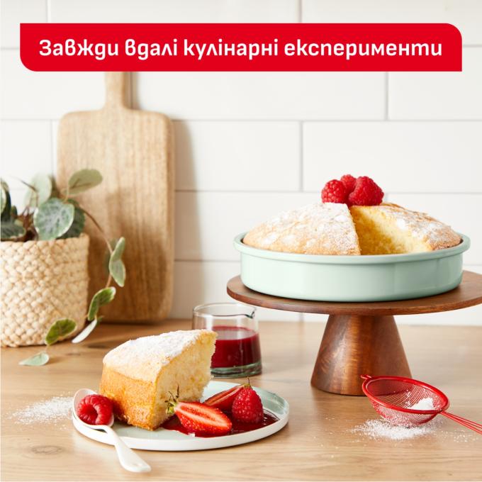 TEFAL J1756004