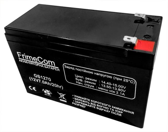 FrimeCom GS1270