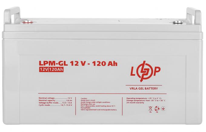 LogicPower 3870