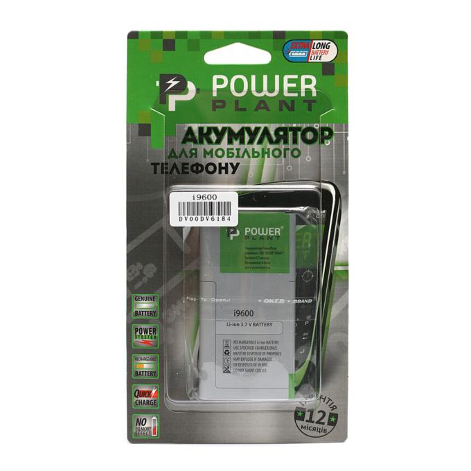 PowerPlant DV00DV6184