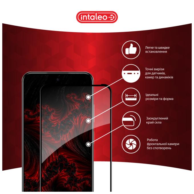 Intaleo 1283126607332