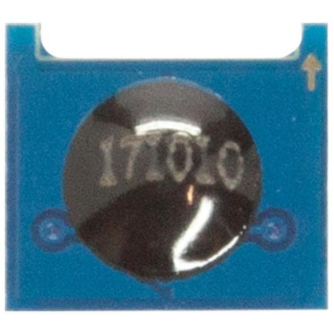 BASF BASF-CH-737