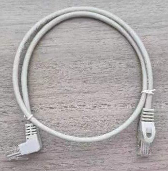 Cablexpert PP12L-0.7M
