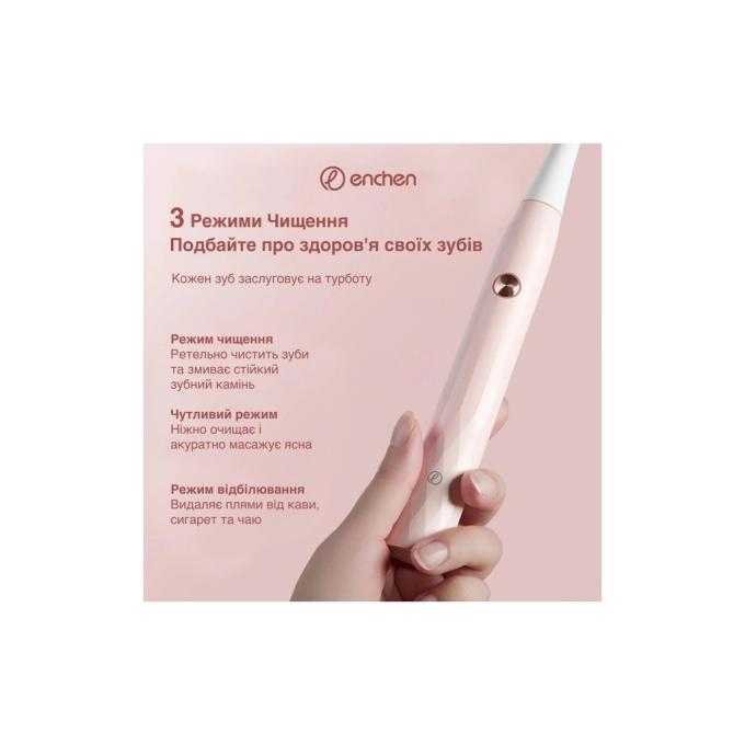 Xiaomi T501 - pink