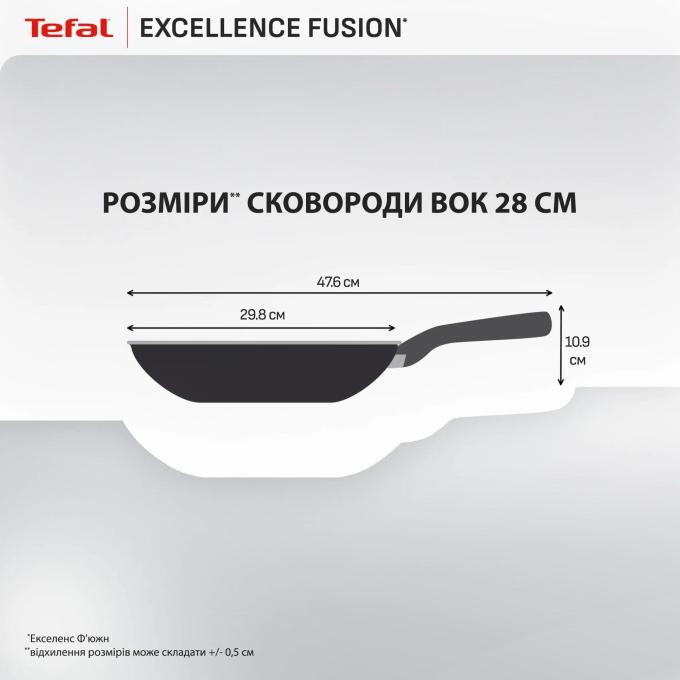 TEFAL G3381902