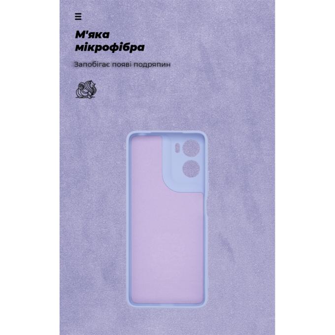 Armorstandart ARM89061