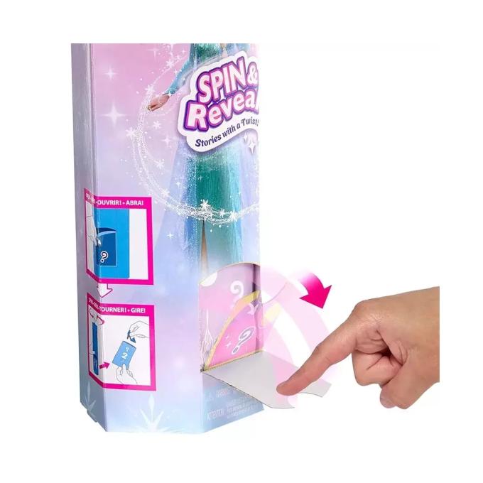 DISNEY FROZEN JBG59