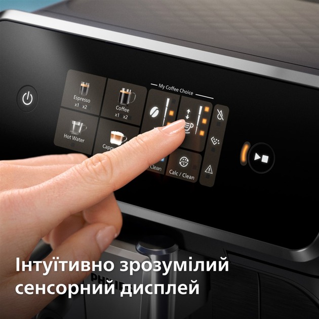 Philips EP2330/10