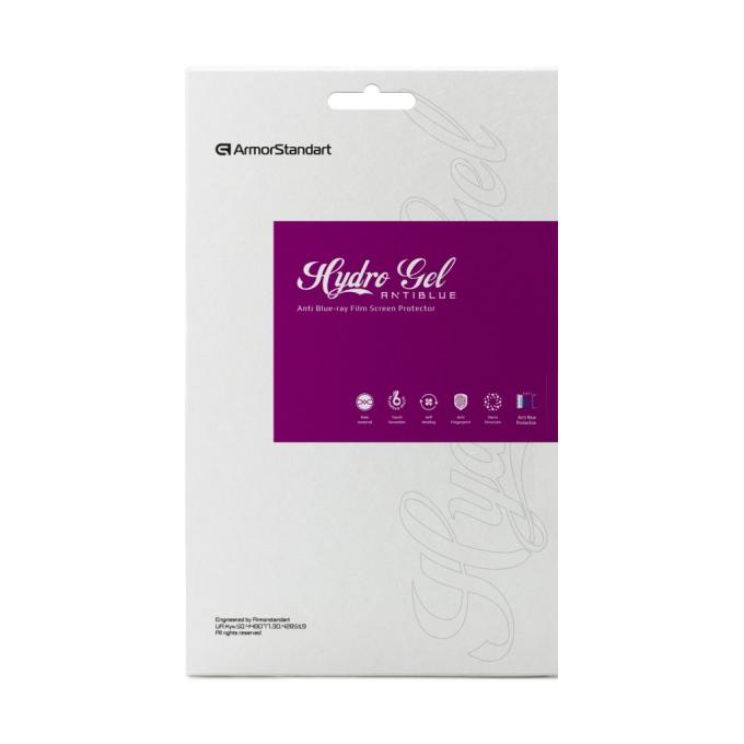 Armorstandart ARM67015