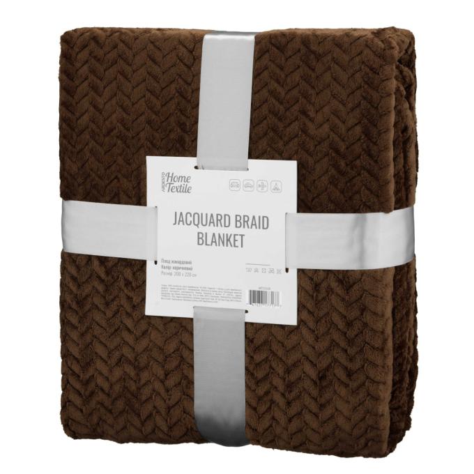 Ardesto ART0206JB