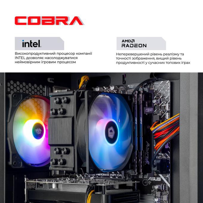 COBRA I124F.16.S2.96XT.23944