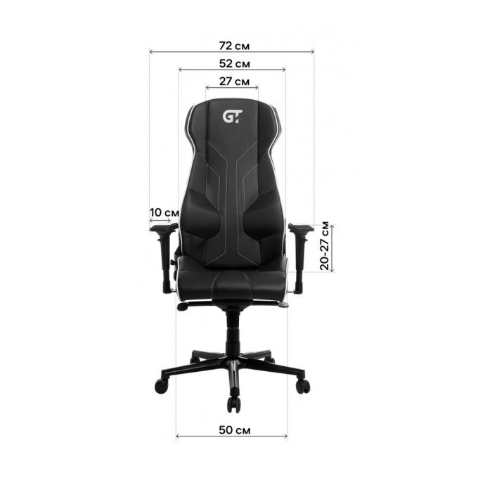 GT Racer X-8007 Fabric DarkGrayXL