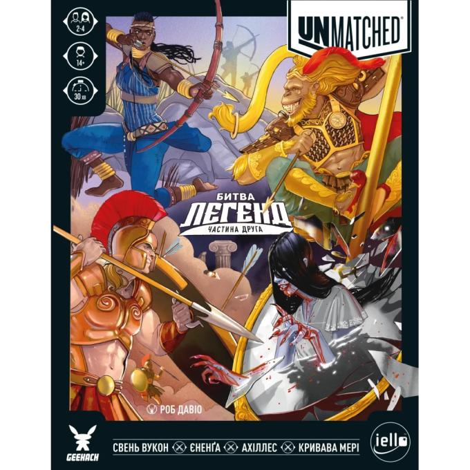 Geekach Games GKCH053UM2