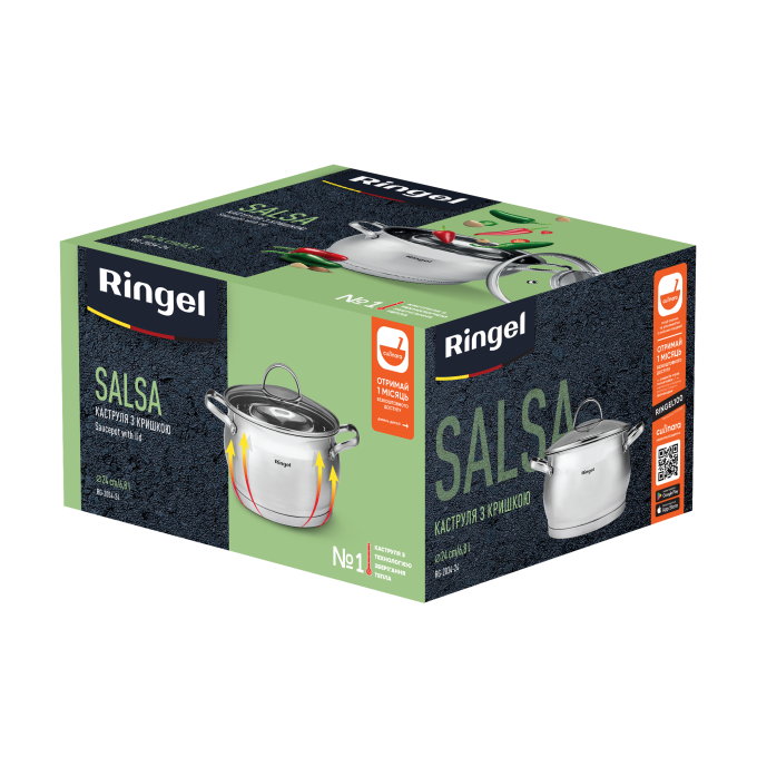 Ringel RG-2034-24