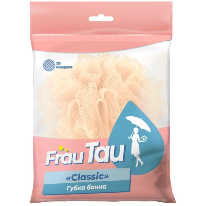 Frau Tau 4820263234822