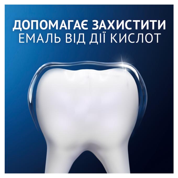 Oral-B 8001090247544