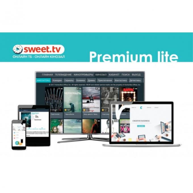 Карта активации ТВ SWEET.TV Пакет Premium lite, период на 6мес. TRINITY_PL_06