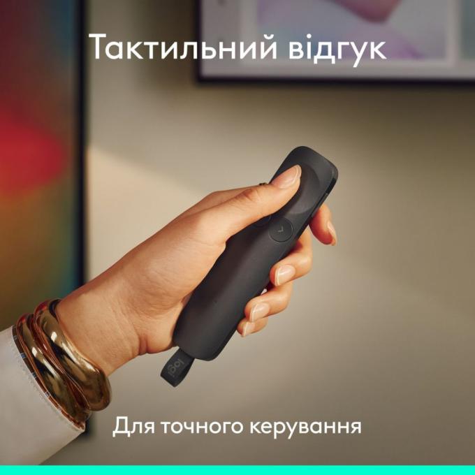 Logitech 910-007672