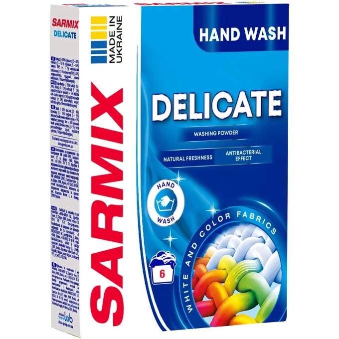 Sarmix 4820268104144