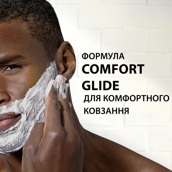 Gillette 3014260228675
