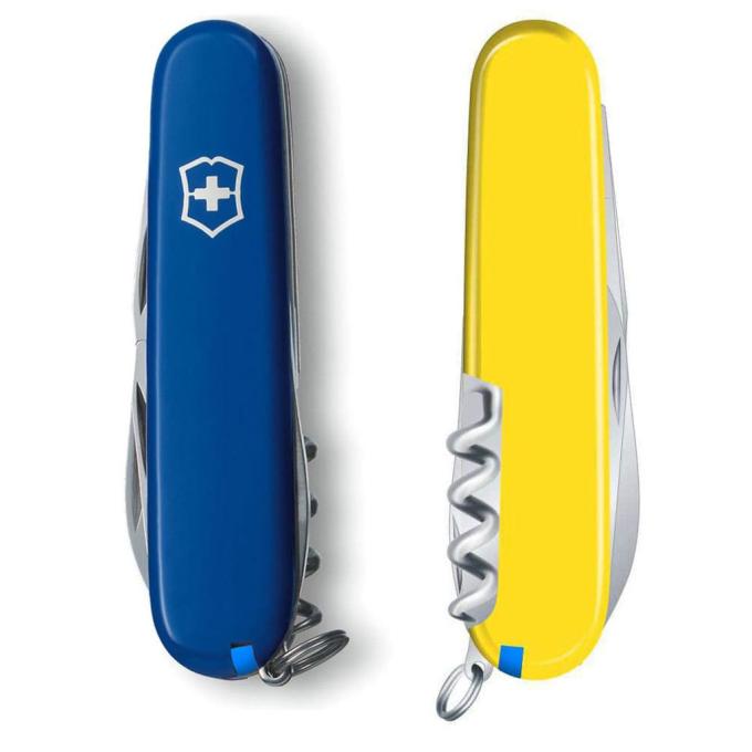 Victorinox 1.3613.2.8