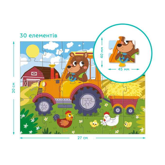 DoDo 300371