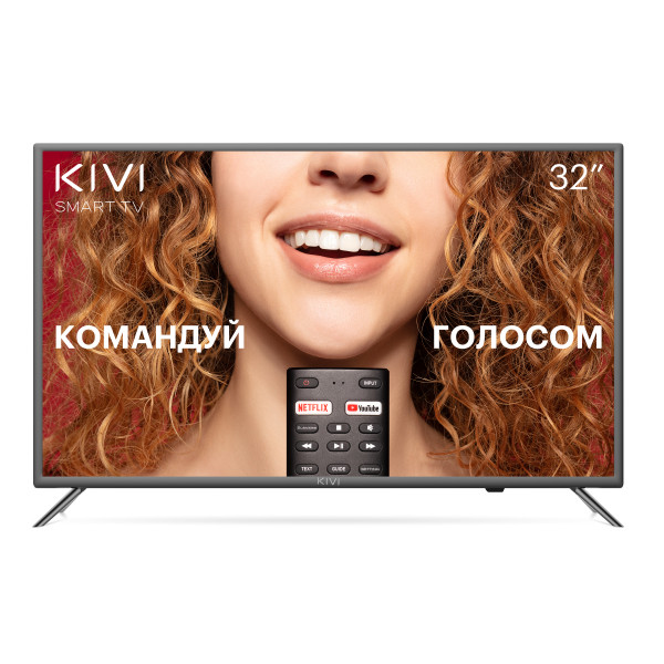 Kivi TV 32H710KB