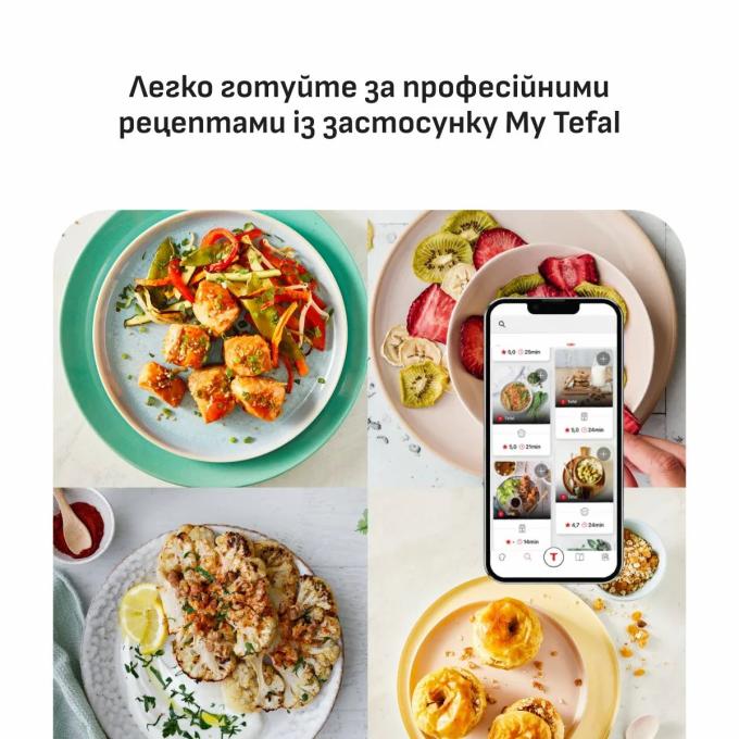 TEFAL EY245GE0