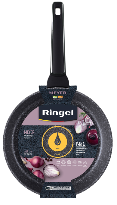 Ringel RG-1148-28