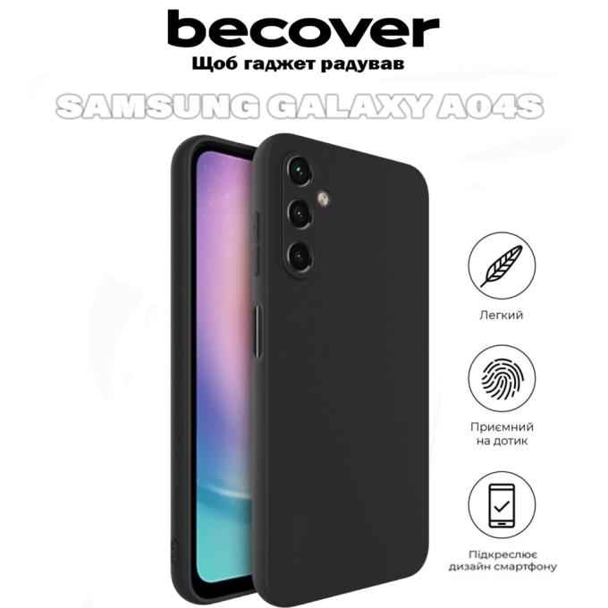 BeCover 711679