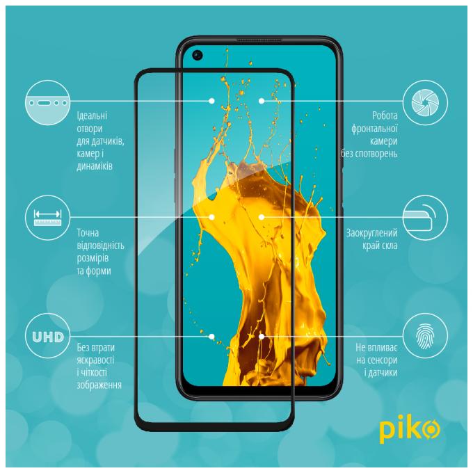 Piko 1283126528897