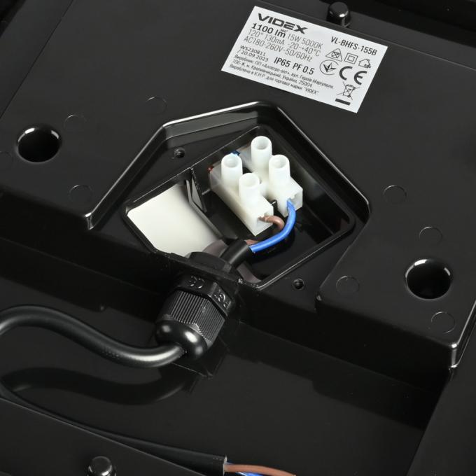 VIDEX VL-BHFS-155B