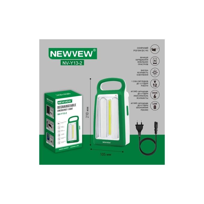 NEWVEW NWVW-NV-Y13-2-GN