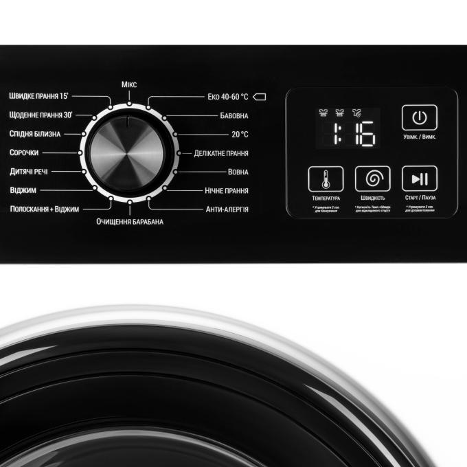 Ardesto WMW-6100WB