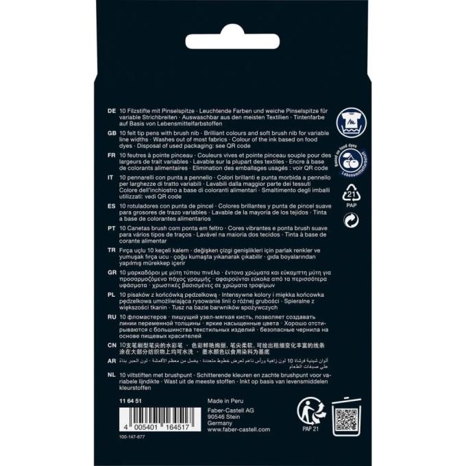 Faber-Castell 32355