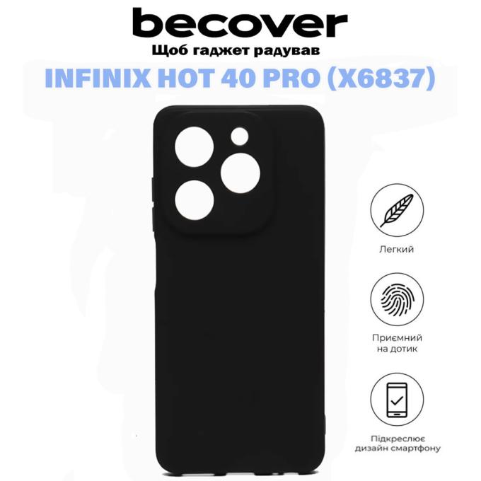 BeCover 711152