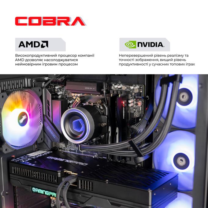 COBRA A99X.64.S20.58.22057