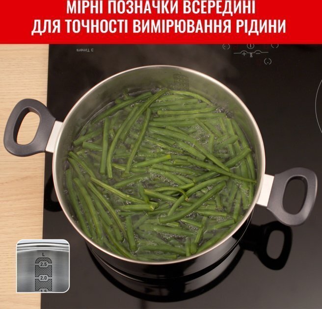 TEFAL G712S855