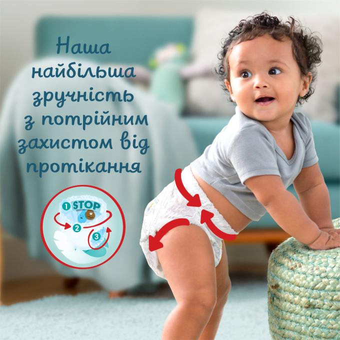 Pampers 8700216339001