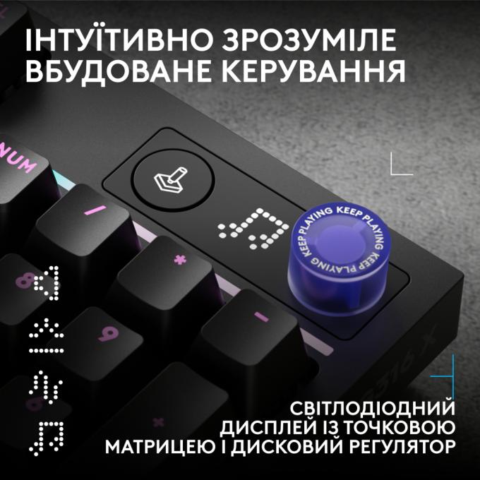 Logitech 920-014205